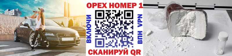 Купить наркотики цена Саки Alpha PVP АМФЕТАМИН Меф мяу мяу