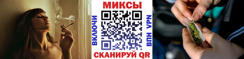 Бутират буратино  MEGA ТОР  Саки 