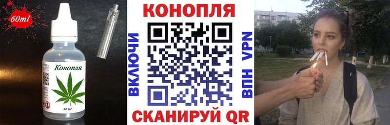 гидра зеркало  купить закладку  darknet какой сайт  Canna-Cookies марихуана  Саки 