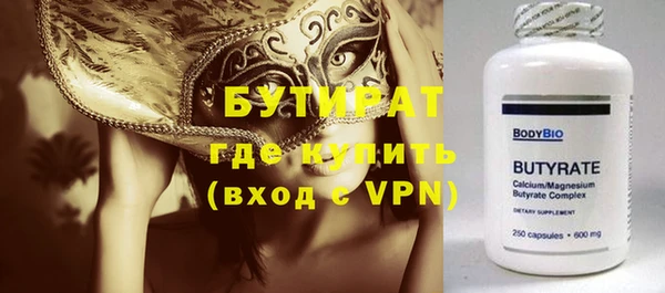 СК Алексин