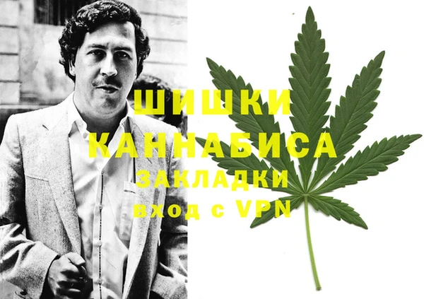 кокаин VHQ Алзамай