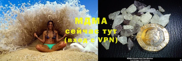 кокаин VHQ Алзамай