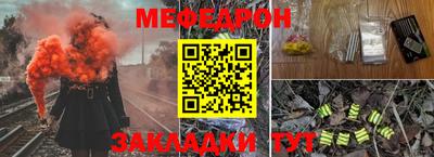 ПСИЛОЦИБИНОВЫЕ ГРИБЫ Бердск