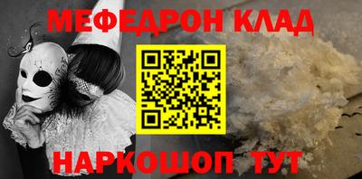 ПСИЛОЦИБИНОВЫЕ ГРИБЫ Бердск