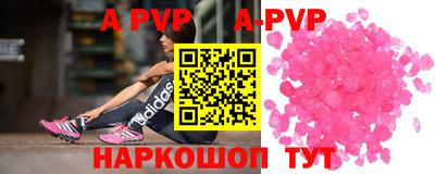 хмурый Белорецк