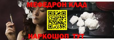ПСИЛОЦИБИНОВЫЕ ГРИБЫ Бердск