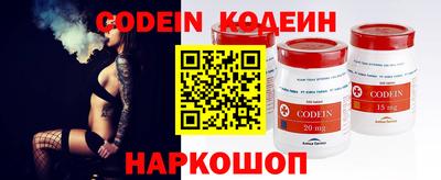 ПСИЛОЦИБИНОВЫЕ ГРИБЫ Бердск