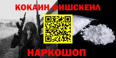 хмурый Белорецк
