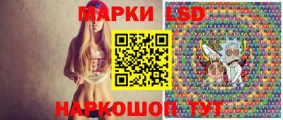 ПСИЛОЦИБИНОВЫЕ ГРИБЫ Бердск