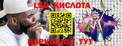 хмурый Белорецк
