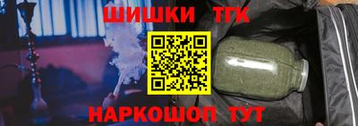 хмурый Белорецк