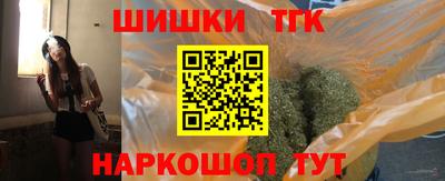 ПСИЛОЦИБИНОВЫЕ ГРИБЫ Бердск