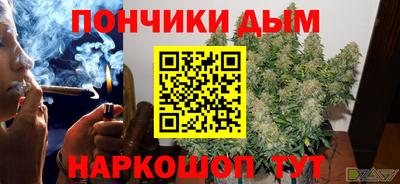 хмурый Белорецк