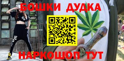 хмурый Белорецк