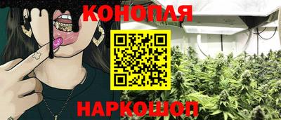 хмурый Белорецк