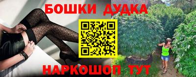 ПСИЛОЦИБИНОВЫЕ ГРИБЫ Бердск