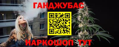 хмурый Белорецк