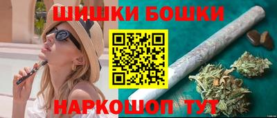 ешки Белореченск