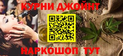 хмурый Белорецк
