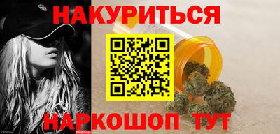 ПСИЛОЦИБИНОВЫЕ ГРИБЫ Бердск