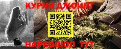 ешки Белореченск