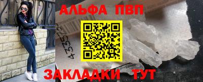 хмурый Белорецк