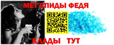 ешки Белореченск