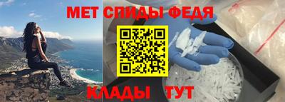 ПСИЛОЦИБИНОВЫЕ ГРИБЫ Бердск