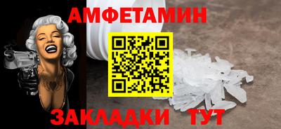 ПСИЛОЦИБИНОВЫЕ ГРИБЫ Бердск