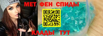 хмурый Белорецк