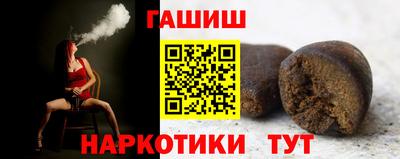 ПСИЛОЦИБИНОВЫЕ ГРИБЫ Бердск