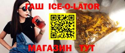 ПСИЛОЦИБИНОВЫЕ ГРИБЫ Бердск