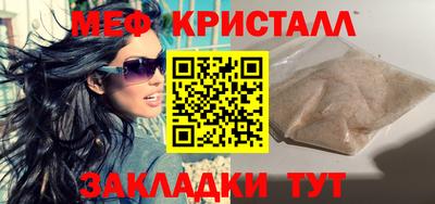 ПСИЛОЦИБИНОВЫЕ ГРИБЫ Бердск