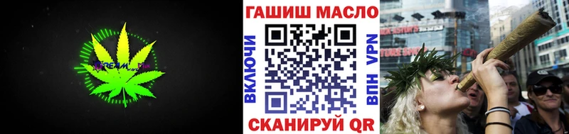 купить наркотик  Саки  ТГК концентрат 