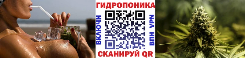даркнет сайт  Саки  Шишки марихуана THC 21% 